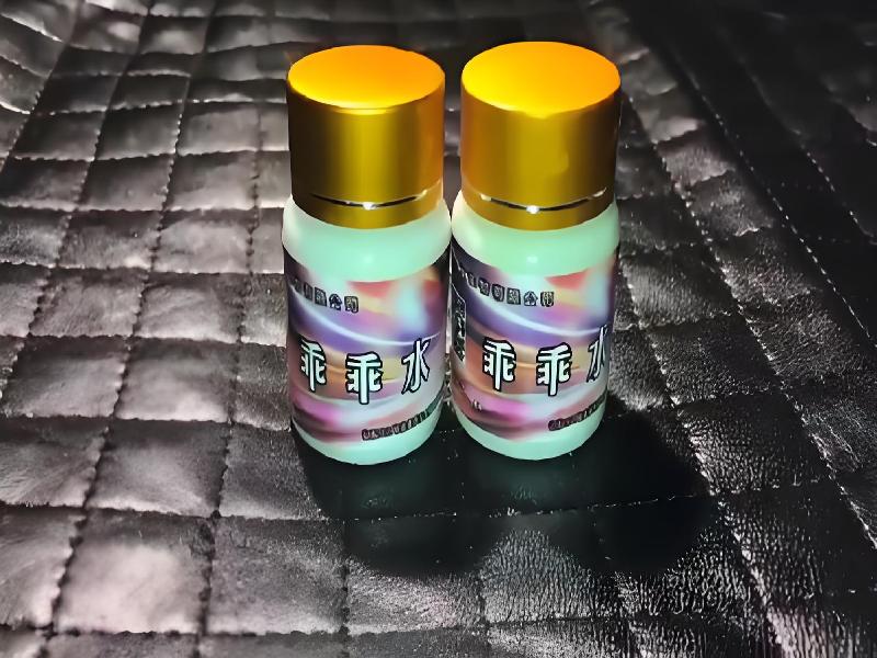 催听迷催药9709-AD型号